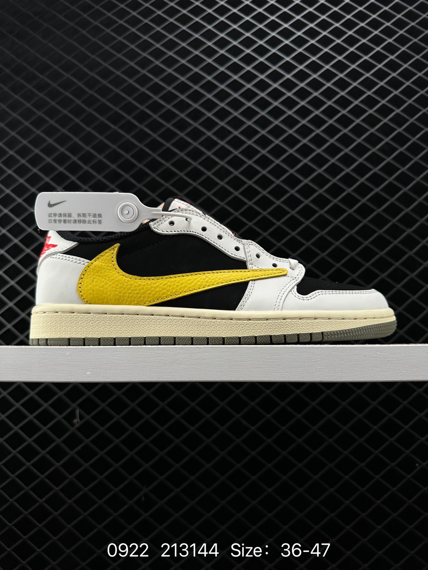 Tiffany x Air Jordan 1 Low